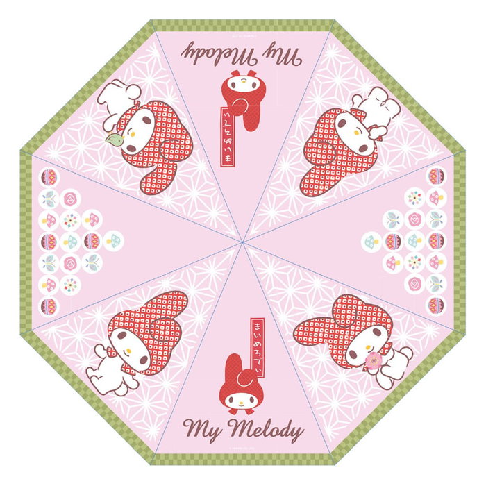 Sanrio parapluie My Melody Japanese Sanrio parapluie My Melody Japanese
