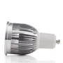 Ampoule LED GU10 5W 450Lm 6000K 40.000H [JL-JNCOB5W-CW]