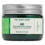 The Body Shop ALOE crème de nuit apaisante 50 ml