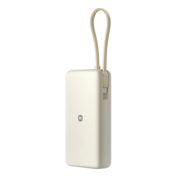 Powerbank Xiaomi BHR08O7GL 20000 mAh