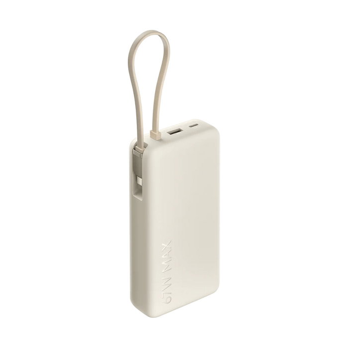 Powerbank Xiaomi BHR08O7GL Beige 20000 mAh