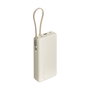 Powerbank Xiaomi BHR08O7GL Beige 20000 mAh