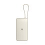 Powerbank Xiaomi BHR08O7GL Beige 20000 mAh