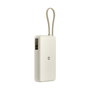 Powerbank Xiaomi BHR08O7GL Beige 20000 mAh