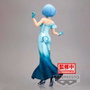 BANPRESTO Figura Rem Glitter & Glamorous Re:Zero Starting Life in Another World 23cm