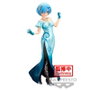 BANPRESTO Figura Rem Glitter & Glamorous Re:Zero Starting Life in Another World 23cm