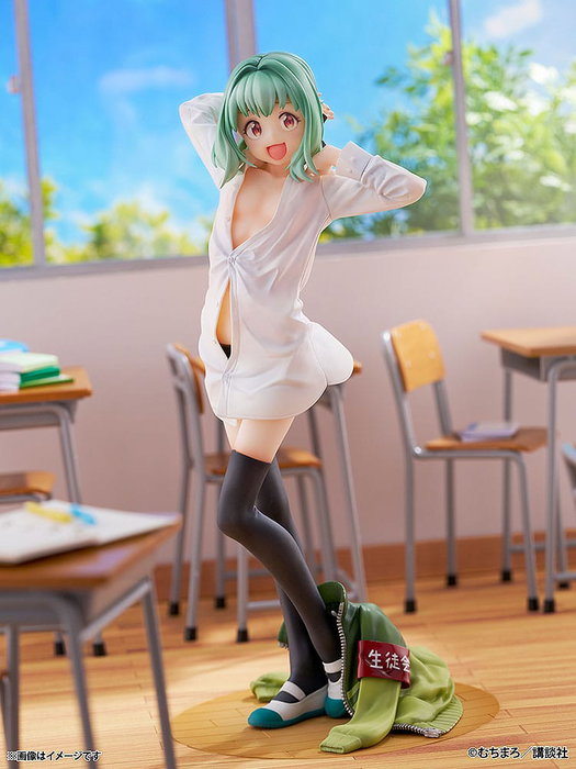 There is Also a Hole in the Student Organization! statuette PVC 1/7 Tan Otori 22 cm There is Also a Hole in the Student Organization! statuette PVC 1/7 Tan Otori 22 cm