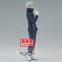 Banpresto Figurine Jujutsu Kaisen Jukon No Kata - Toge Inumaki 15 cm