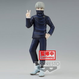 Banpresto Figurine Jujutsu Kaisen Jukon No Kata - Toge Inumaki 15 cm
