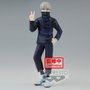 Banpresto Figurine Jujutsu Kaisen Jukon No Kata - Toge Inumaki 15 cm