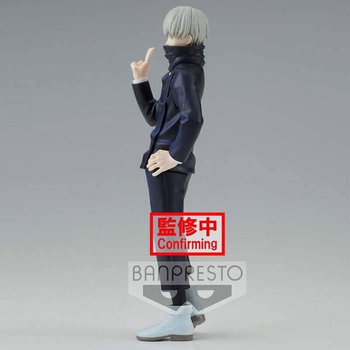 Banpresto Figurine Jujutsu Kaisen Jukon No Kata - Toge Inumaki 15 cm