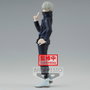 Banpresto Figurine Jujutsu Kaisen Jukon No Kata - Toge Inumaki 15 cm