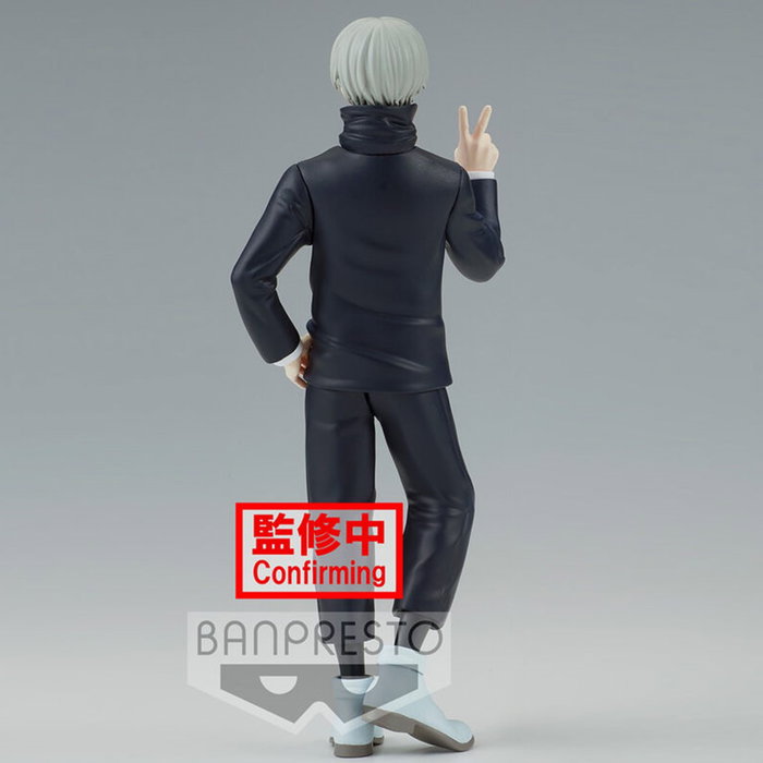 Banpresto Figurine Jujutsu Kaisen Jukon No Kata - Toge Inumaki 15 cm