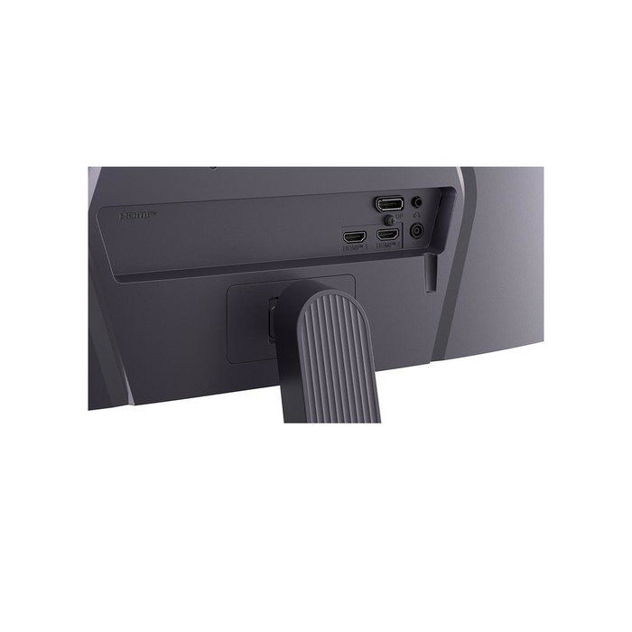 LG 25G523B-B Moniteur Gaming 24,5'' Full HD 200Hz IPS Noir
