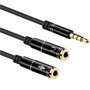 Ewent EC1641 Câble Adaptateur Audio Jack 3.5 mm Mâle 4 Broches vers 2x Femelle 3 Broches, 0.30m, Noir