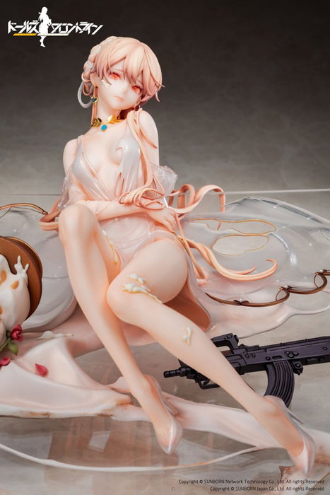 Girls Frontline statuette 1/7 OTs-14 Divinely-Favoured Beauty Heavy Damage Ver. 14 cm Girls Frontline statuette 1/7 OTs-14 Divinely-Favoured Beauty Heavy Damage Ver. 14 cm