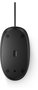 HP Souris filaire de productivité pour usage quotidien avec revêtement antimicrobien - Référence HP 125