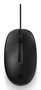 HP Souris filaire de productivité pour usage quotidien avec revêtement antimicrobien - Référence HP 125