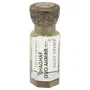 Swiss Arabian Shaghaf Oud Ahmar Huile de parfum 12 ml