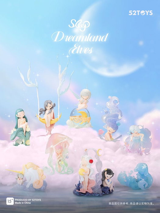 Sleep assortiment figurines Blind Box Dreamland Elves 7 cm (8)