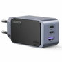 Ugreen Camécope de surveillance 35042 Gris