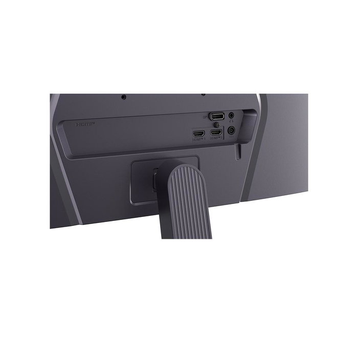 LG UltraGear G5 27G523B-B 27 pouces FHD 200Hz LG UltraGear G5 27G523B-B 27 pouces FHD 200Hz