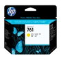 HP DesignJet 761 Tête d'impression Jaune - Cartouche originale pour T7100