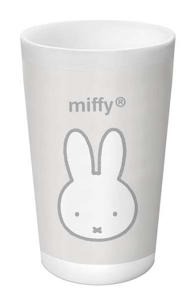 Safta - Set d'assiettes, couverts et verre Miffy "Nebuleuse" 26x26x9 cm pour enfant à partir de 3 ans