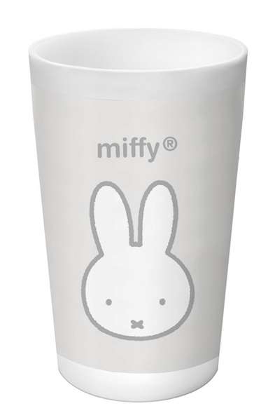 Safta - Set d'assiettes, couverts et verre Miffy "Nebuleuse" 26x26x9 cm pour enfant à partir de 3 ans