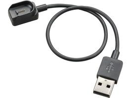 HP Câble de chargement Voyager Legend USB-A