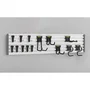 Stanley Ensemble de rangement STST-22000-1 - 2 rails 120 cm et 18 accessoires - Gris