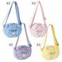 Cerdá Peluche Care Bears T.Unica - Sac à dos enfant - Jaune - Pour 36 mois et plus