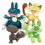 Mega Pokémon La Grande Roue HXF80 avec 4 Pokémon construibles
