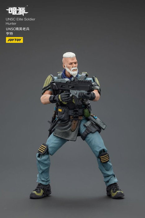 UNSC Dark Source figurine Elite Soldier Hunter 7 cm