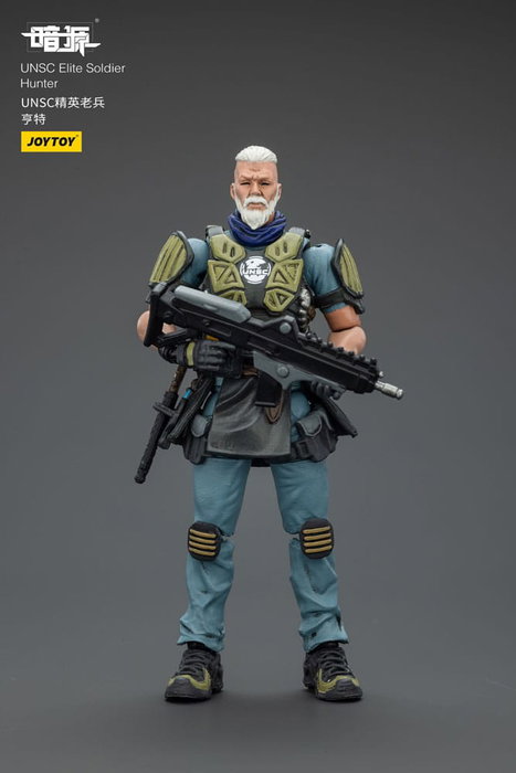 UNSC Dark Source figurine Elite Soldier Hunter 7 cm