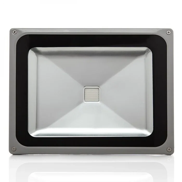 Brico Proyector LED IP65, 50W, 4250 lm, Luminaire D'Extérieur À LED COB, 40000H, Rouge - Équivalent 250W, 283x234x110mm
