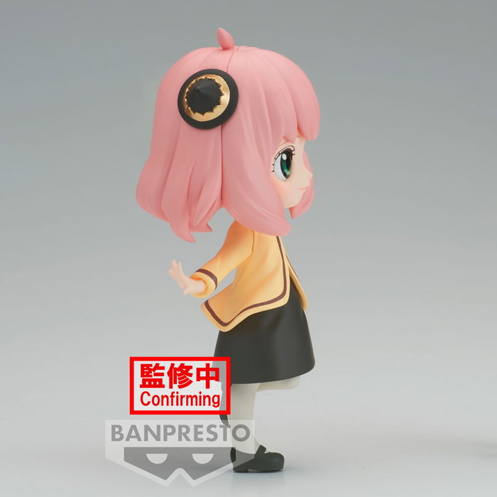 Banpresto Q Posket - Spy x Family - Figure Anya Forger 'Going Out' - 13 cm