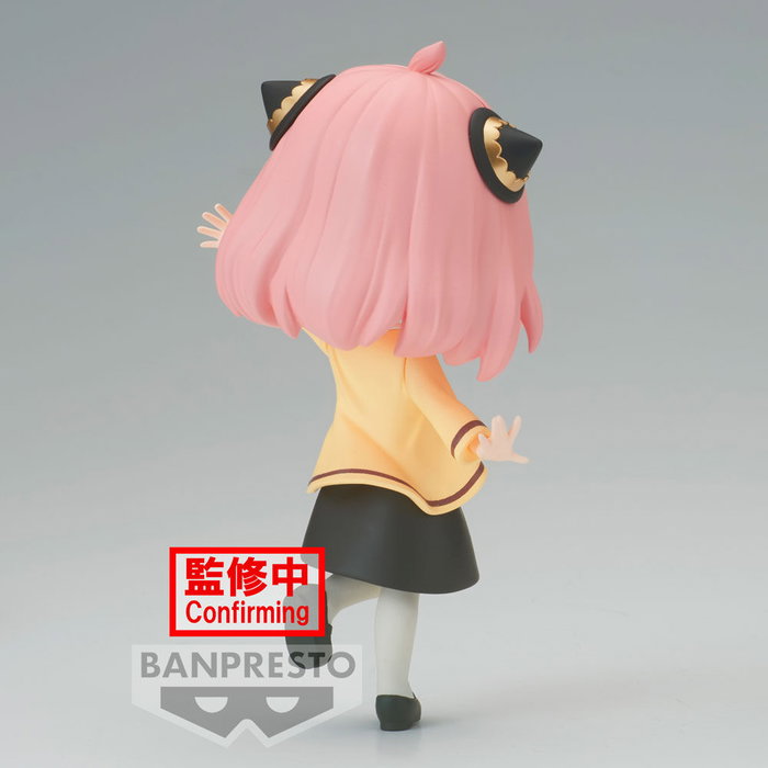 Banpresto Q Posket - Spy x Family - Figure Anya Forger 'Going Out' - 13 cm