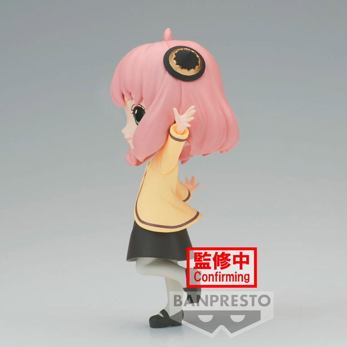 Banpresto Q Posket - Spy x Family - Figure Anya Forger 'Going Out' - 13 cm