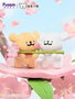 Funism Maltese Présentoir mini-figurines Cherry Blossoms Series 10 cm (6)