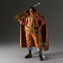 Banpresto One Piece Premium Gol D. Roger [The Brush] 30cm