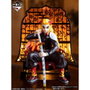 Ichiban Kuji Last One Kuji Resolution The Second Figurine Demon Slayer Rengoku 18-22 cm PVC ABS