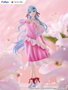 Magilumiere Co. Ltd. statuette PVC Tenitol Aoi Lily 19 cm