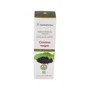 ESENTIAL AROMS Huile végétale vierge extra de cumin noir 100 ml