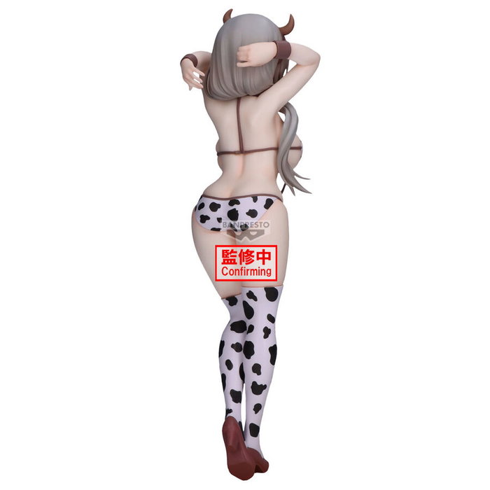 BANPRESTO Figura Uzaki Tsuki Glitter & Glamorous Uzaki-chan Wants to Hang Out! 27cm BANPRESTO Figura Uzaki Tsuki Glitter & Glamorous Uzaki-chan Wants to Hang Out! 27cm