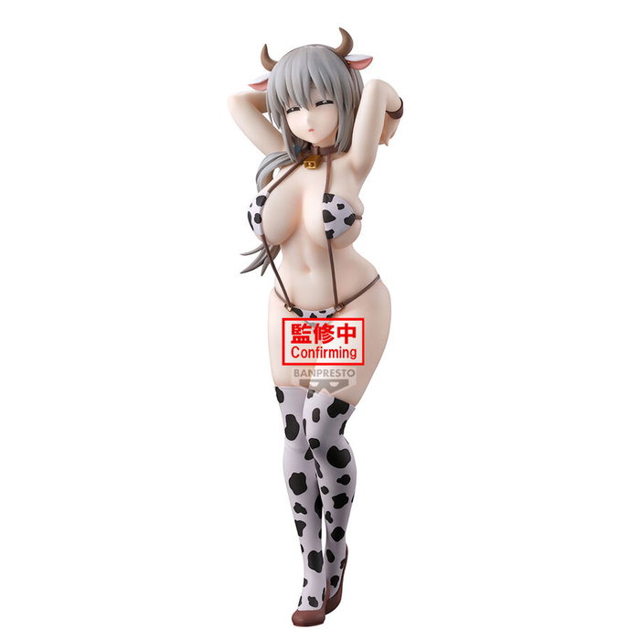 BANPRESTO Figura Uzaki Tsuki Glitter & Glamorous Uzaki-chan Wants to Hang Out! 27cm BANPRESTO Figura Uzaki Tsuki Glitter & Glamorous Uzaki-chan Wants to Hang Out! 27cm