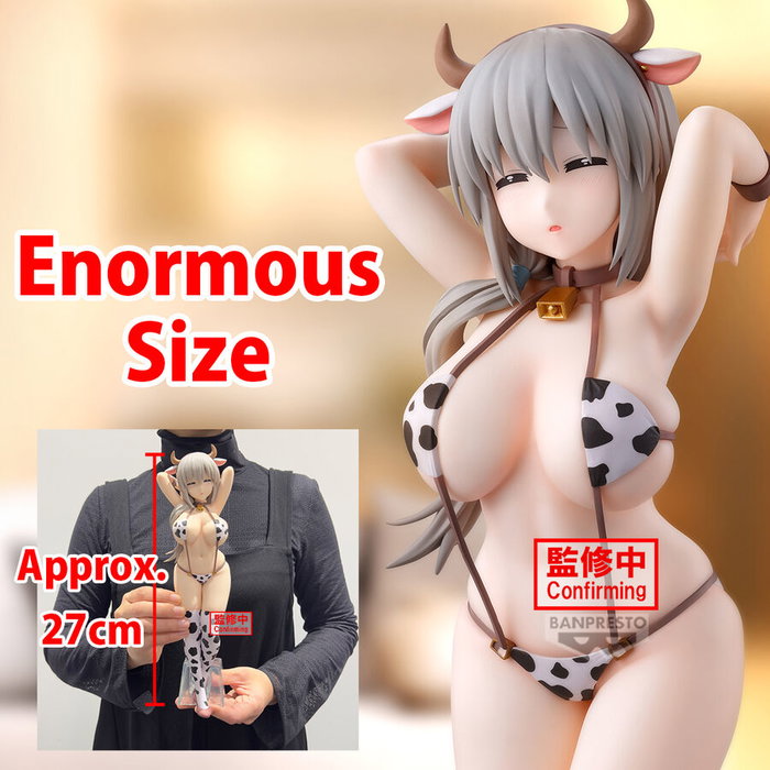 BANPRESTO Figura Uzaki Tsuki Glitter & Glamorous Uzaki-chan Wants to Hang Out! 27cm BANPRESTO Figura Uzaki Tsuki Glitter & Glamorous Uzaki-chan Wants to Hang Out! 27cm