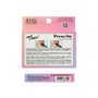 Ardell Naked Press On Faux Cils Wispies Volume 12 Paires Sans Colle Unisexe