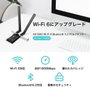 TP-Link Archer TX20E Carte Réseau Wi-Fi 6 et Bluetooth 5.2 PCIe