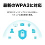 TP-Link Archer TX20E Carte Réseau Wi-Fi 6 et Bluetooth 5.2 PCIe